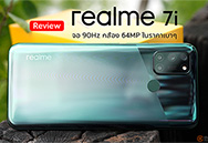  realme 7i