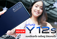  Vivo Y12s