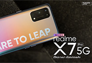  realme X7 Pro 5G