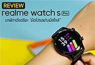  realme Watch S Pro