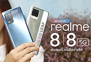  realme 8 | 8 5G