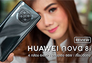  HUAWEI nova 8i