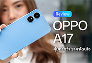  OPPO A17