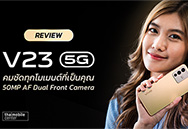  vivo V23 5G