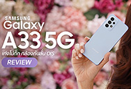  Samsung Galaxy A33 5G