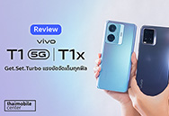  vivo T1 5G | T1x