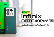  Infinix NOTE 40 Pro+ 5G