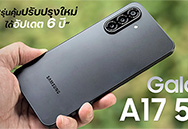 รีวิว Samsung Galaxy A17 5G รีวิว Samsung Galaxy A17 5G