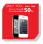 ������������֡ ��ë��� iPhone 4S ��� iPhone 4 �����Ҥ� �Ѻ TrueMove H ������ҹ�ҫ����������