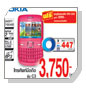 �Ҥ���Ͷ�� �ҡ Hypermarket ��Ш��ѹ��� 21 ���Ҥ� 2554 ��� �ŵ�� ��к�ꡫ�