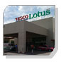 ҤͶ ҡ Hypermarket Шѹ 10 ԧҤ 2555  ŵ кꡫ
