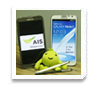 ������� ��֡���ѧ ����ا �Դ��� Samsung Galaxy Note II ������Ѻ��ͤ��� GTH �Դ��� App ���㨤�˹ѧ���ٿ��!�֧��鹻� 