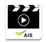������� �ء�Դ�Ե���������š�Ҿ¹����͹�Ź� �Ѻ �AIS Movie Store� ����١��Ҵ�˹ѧ��ҹ�����⿹�������� 
