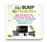 �Ԩ���� BUMP �Ѻ TrueLife+