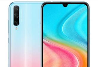 Honor 20 Lite Youth Edition เผยภาพ มาพร้อมจอหยดน้ำ 6.59 นิ้ว, ชิปรองท็อป Kirin 810 และกล้องหลัง 48 ล้าน จ่อเปิดตัว 22 ต.ค. นี้