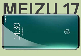 Meizu 17 อาจเปิดตัวช่วงครึ่งแรกของปี 2020 พร้อมชิป Snapdragon 865 และจอไร้รอยบาก