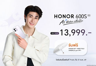 HONOR 600S 5G วางขายไทย ราคา 13,999 บาท แบต 8,100mAh ทนตก 2.5 เมตร กันน้ำ IP69K เฉพาะ Jaymart