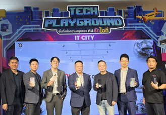 nubia จับมือ IT CITY และ CSC วางขายมือถือ 5 รุ่น รวม 250 สาขาทั่วไทย เริ่ม 16 ต.ค. ราคาเริ่ม 3,999 บาท