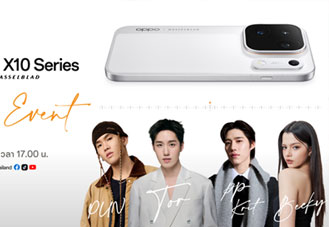 OPPO Find X10 Series เตรียมเปิดตัวในไทย 27 ตุลาคมนี้ ชูกล้อง Hasselblad 200MP สูงสุด 3 ตัว แบตเตอรี่ 8,000 mAh