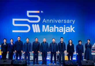 มหาจักรฯ ฉลองครบรอบ 55 ปี ประกาศทิศทางธุรกิจใหม่ เดินหน้านวัตกรรมและโซลูชันครบวงจร