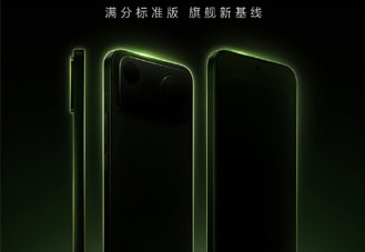 Redmi K100 ยืนยันเปิดตัวเดือนตุลาคมนี้ ลุ้นชิป Snapdragon 8 Elite แบตเตอรี่ 10,000mAh+