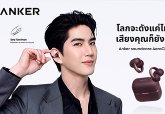 Anker soundcore AeroClip 2 เปิดตัว หูฟัง Open-Ear รุ่นแฟลกชิป ชู AI สนทนาคมชัด แบต 32 ชม. ราคา 6,499 บาท