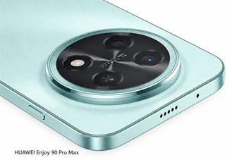 HUAWEI Enjoy 100 Pro Max หลุดสเปกแบต 8,800mAh พร้อมชิป Kirin 8020 จอ 1.5K และส่งข้อความผ่านดาวเทียม