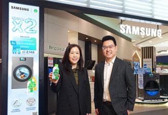 Samsung จับมือ Dettol เปิดแคมเปญสะอาด X2 ชูเครื่องซักผ้า Bespoke AI Laundry รับฟรีน้ำยาล้างถังซักสูงสุด 2,148 บาท