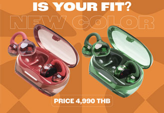 JBL Soundgear Clips เปิดตัวสีใหม่ Green และ Red หูฟัง Open-Ear ดีไซน์โปร่งแสง ราคา 4,990 บาท
