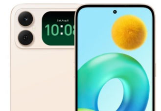 HONOR Play20C เปิดตัว มือถือราคาประหยัดจอหลังสัมผัส 2 นิ้ว กล้อง 50MP แบต 6,000mAh เริ่มราว 3,800 บาท