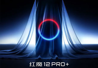 RedMagic 12 Pro+ เปิดจองก่อนเปิดตัว 15 ต.ค. ชู Snapdragon 8 Elite Extreme Gen 6 จอขอบบาง 0.96 มม.