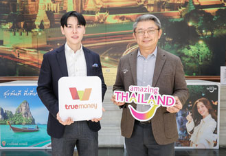 ทรูมันนี่ จับมือ ททท. เปิดโครงการ สุขทันทีที่เที่ยวไทยไปกับ TrueMoney 2569 ขับเคลื่อนท่องเที่ยวไทยด้วยดิจิทัลเพย์เมนท์