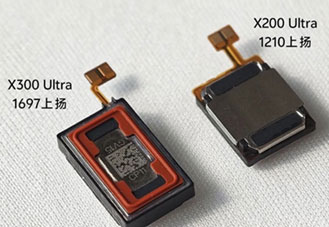 vivo X300 Ultra สมาร์ตโฟนเรือธงอัปเกรดระบบเสียงครั้งใหญ่ ชูไมค์ 4 ตัว ลำโพงใหญ่ขึ้นเกือบ 3 เท่า