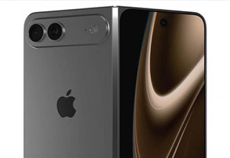 iPhone Fold หลุดราคา RAM และความจุครบ 3 รุ่น ลุ้นเปิดตัวพร้อม iPhone 18 Pro เดือนกันยายน