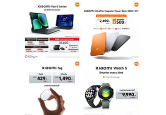 เสียวหมี่เปิดตัวไลน์ AIoT ใหม่ในไทย! Xiaomi Pad 8 Series, Xiaomi Watch 5, Xiaomi UltraThin Magnetic Power Bank 5000 15W, Xiaomi Tag, REDMI Buds 8 Pro