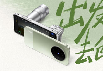 เปิดตัว vivo X300 Ultra สมาร์ตโฟนเรือธงกล้อง 35 มม. เกือบ 1 นิ้ว ซูม 200MP ใหม่ 85 มม.