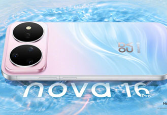HUAWEI nova 16 Series เตรียมเปิดตัว 1 มิถุนายนนี้ เผยดีไซน์ครบ nova 16, Pro, 16z และ Ultra