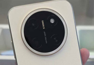 HONOR X80 Pro Max หลุดภาพเครื่องจริง ยืนยันแบตเตอรี่ 11000mAh พร้อมชาร์จเร็ว 90W