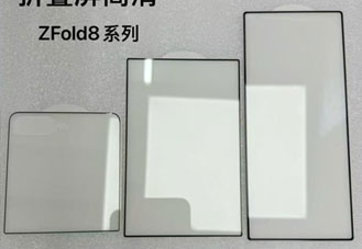 Samsung Galaxy Z Fold8 Ultra, Z Fold8 และ Z Flip8 หลุดฟิล์มกันรอย เผยความต่างจอนอกชัดเจน