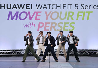 HUAWEI WATCH FIT 5 Series จับมือ PERSES จัดกิจกรรม MOVE YOUR FIT พร้อมโปรลด 500 บาท