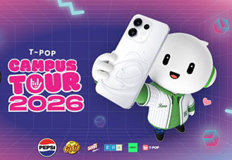 OPPO x T-POP Campus Tour 2026 เตรียมบุก 6 มหาวิทยาลัย ชู OPPO Reno16 Series 5G กล้องมุมกว้าง 50MP