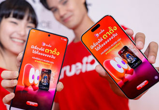 TrueID เปิดตัว ตาตั้ง by TrueID มินิแอปซีรีส์แนวตั้ง ผนึก DramaBox เชื่อม ContentCommerceCommunity