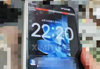 Xiaomi Mix Fold 5 โผล่เครื่องจริง มือถือจอพับรัน HyperOS 4 บน Android 17 ลือกล้อง 200MP