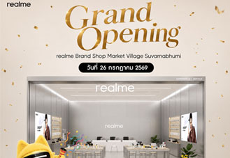 realme Brand Shop บุกมาร์เก็ตวิลเลจสุวรรณภูมิ Grand Opening 26 กรกฎาคม ลุ้นรางวัลกว่า 500,000 บาท