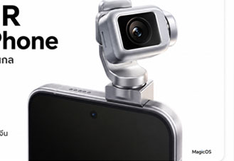 HONOR Robot Phone ยืนยันวันเปิดตัว 12 สิงหาคม พร้อมคลิปแกะกล่องเผยกิมบอลแขนกล