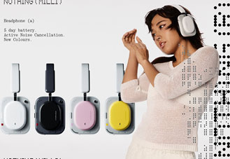 Nothing Headphone (a) วางขายแล้ว หูฟังปรับ EQ 8 แบนด์ แบตสูงสุด 135 ชั่วโมง ราคา 5,999 บาท