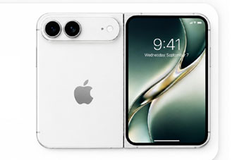 iPhone Ultra สมาร์ตโฟนจอพับ อาจเพิ่มเป้าผลิตเป็น 10 ล้านเครื่อง คาดเปิดตัวพร้อม iPhone 18 Pro