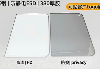 iPhone Ultra หลุดฟิล์มหน้าจอ ว่าที่ iPhone จอพับรุ่นแรก เผยดีไซน์ฝั่งบานพับก่อนเปิดตัว