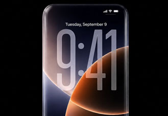 iPhone 20 Pro และ 20 Pro Max หลุดใหม่ จอไร้ขอบ ใช้กระจกหักเหแสงสร้างเอฟเฟกต์ Borderless