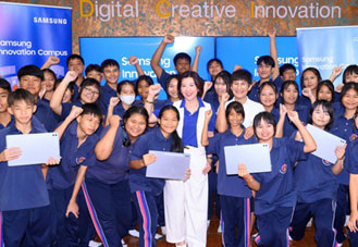 Samsung Innovation Campus in School 2026 เดินหน้าสร้างห้องเรียนแห่งอนาคต เสริมทักษะดิจิทัลเยาวชนไทย